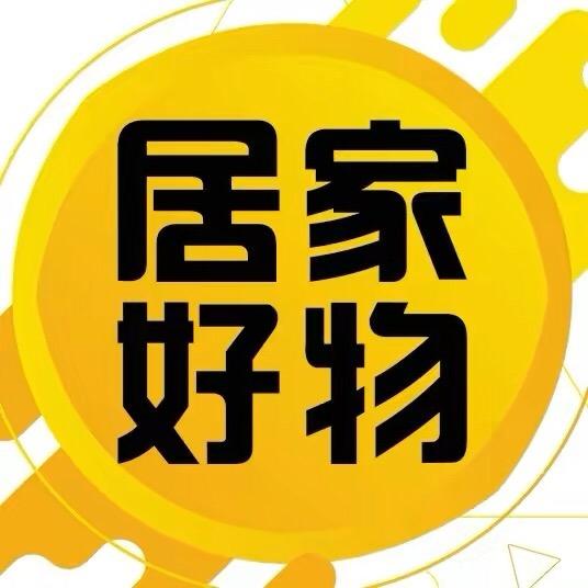 莉莉好物分享