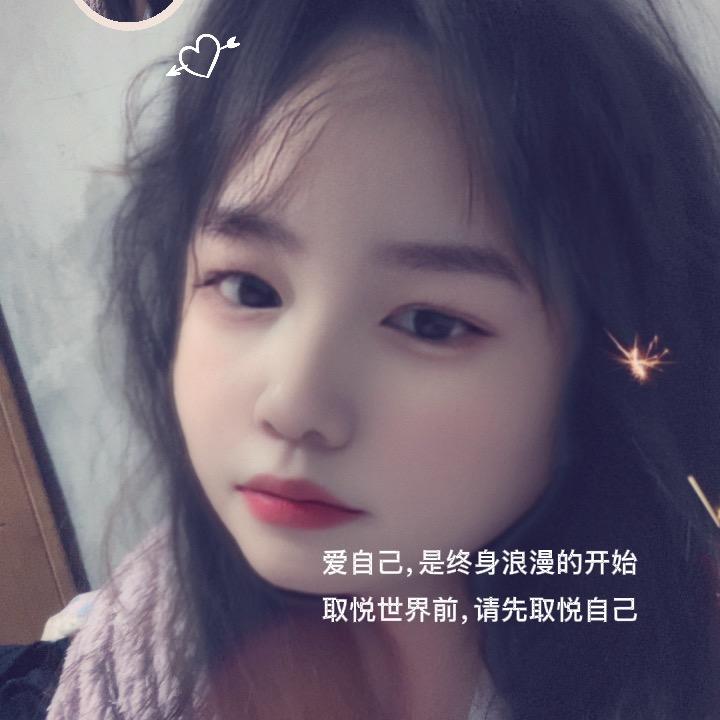 笑一笑🍀好运到
