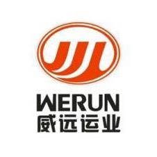 白水县威远运业有限责任公司