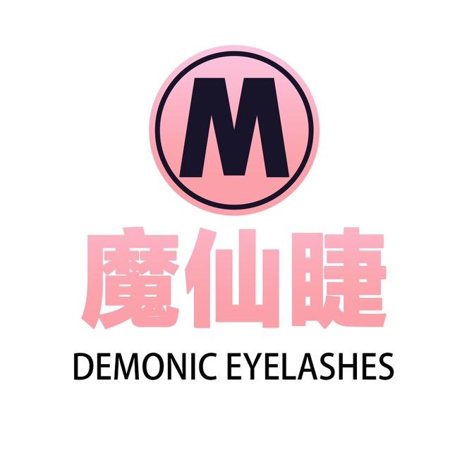 魔仙睫美妆旗舰店