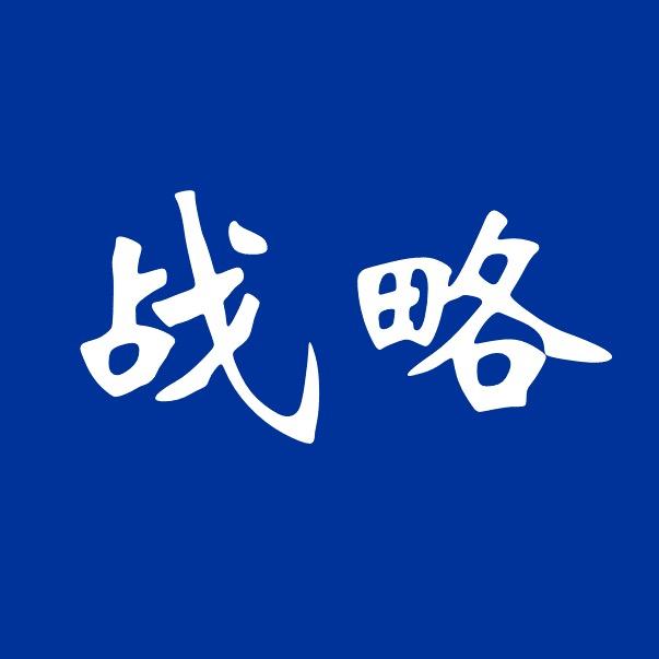 姚发展