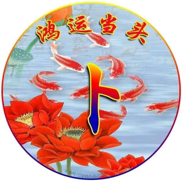 自律深海独行