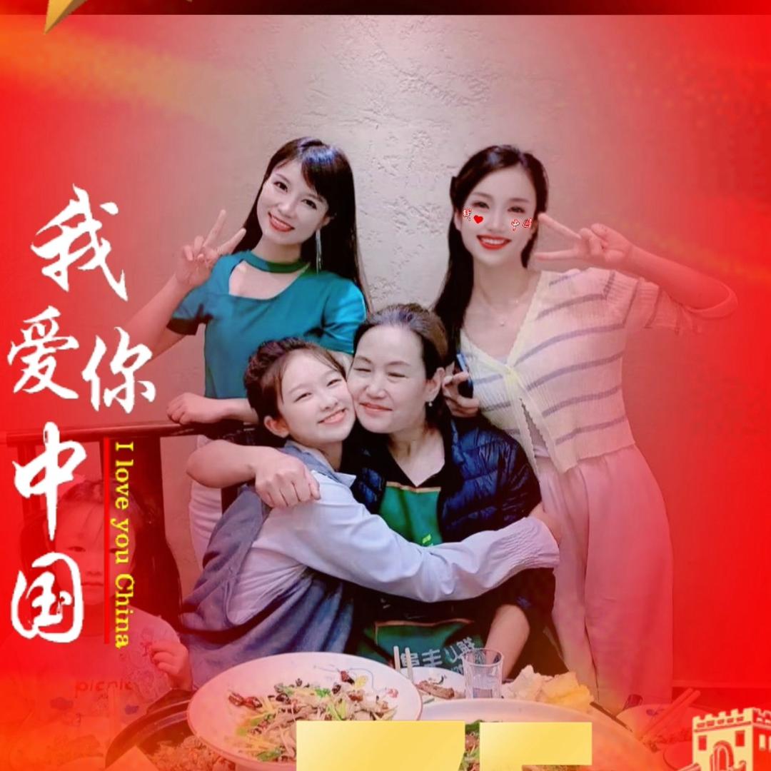 玫瑰