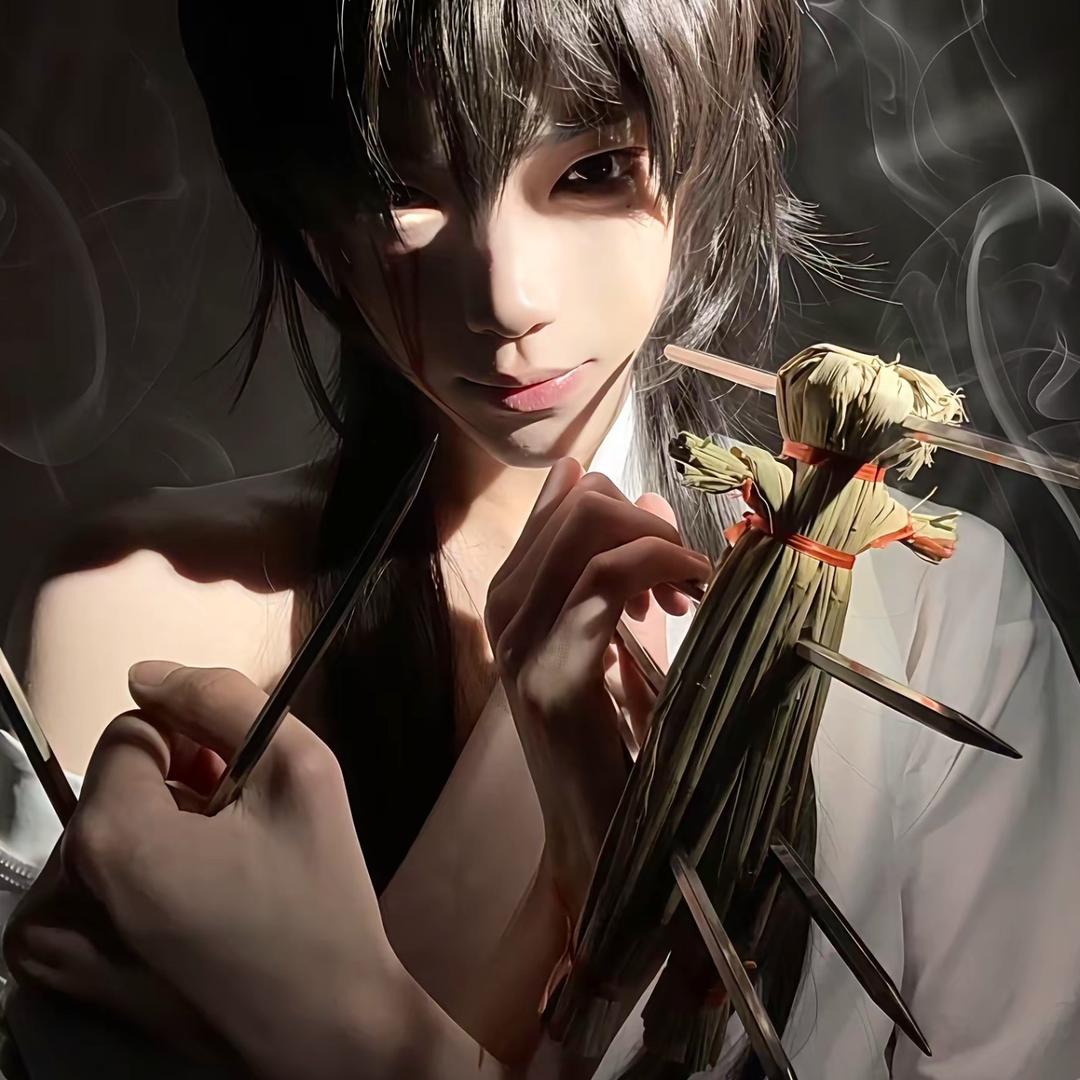 灾女