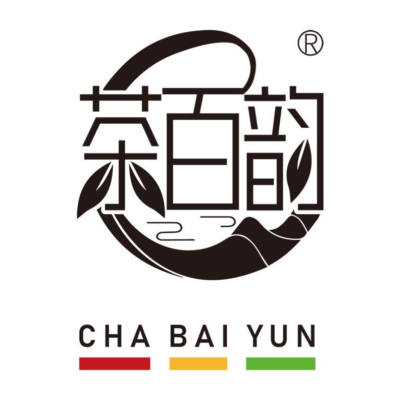 茶百韵云山珠水茶叶专卖店