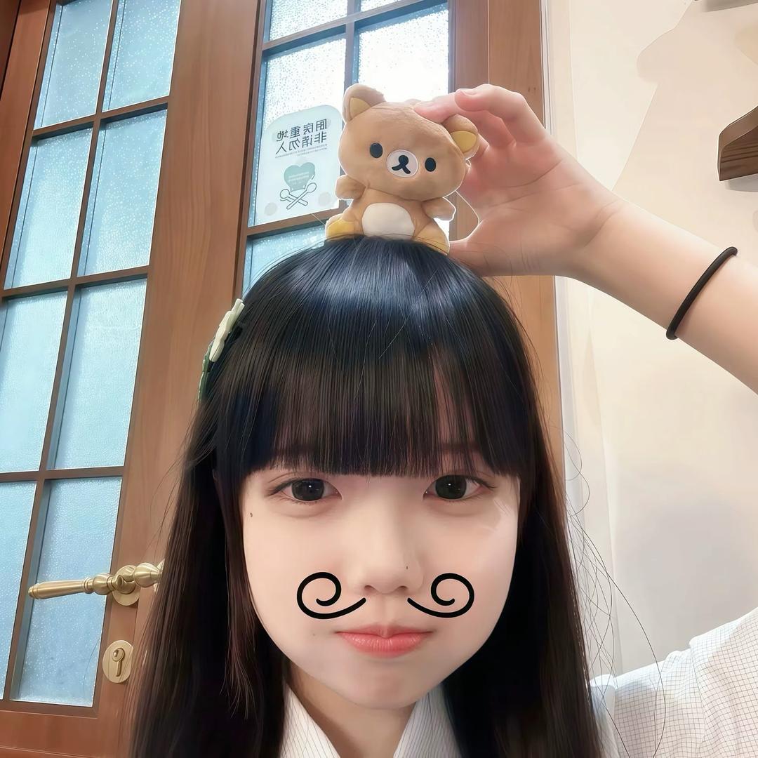 doll