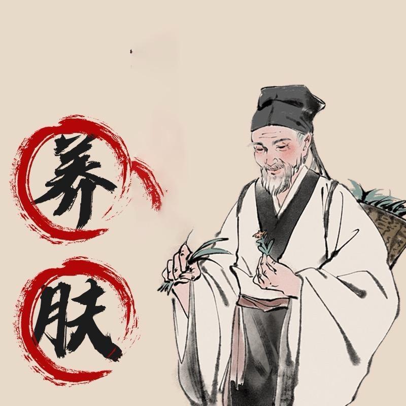 越瀚臻选之家养护馆