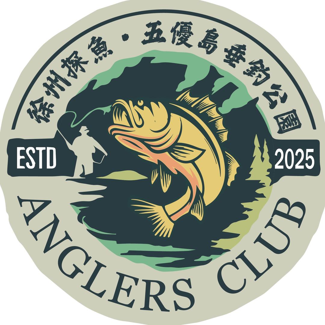 探鱼•五优岛垂钓公园