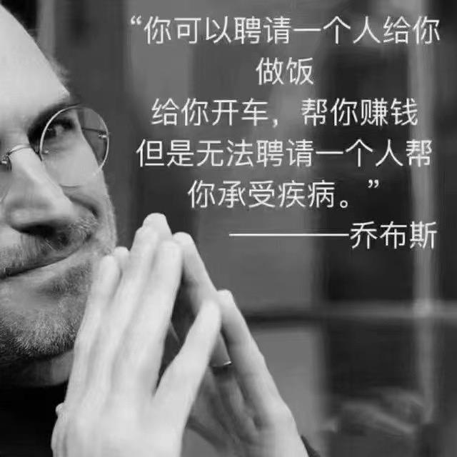 在这里~8️⃣8️⃣