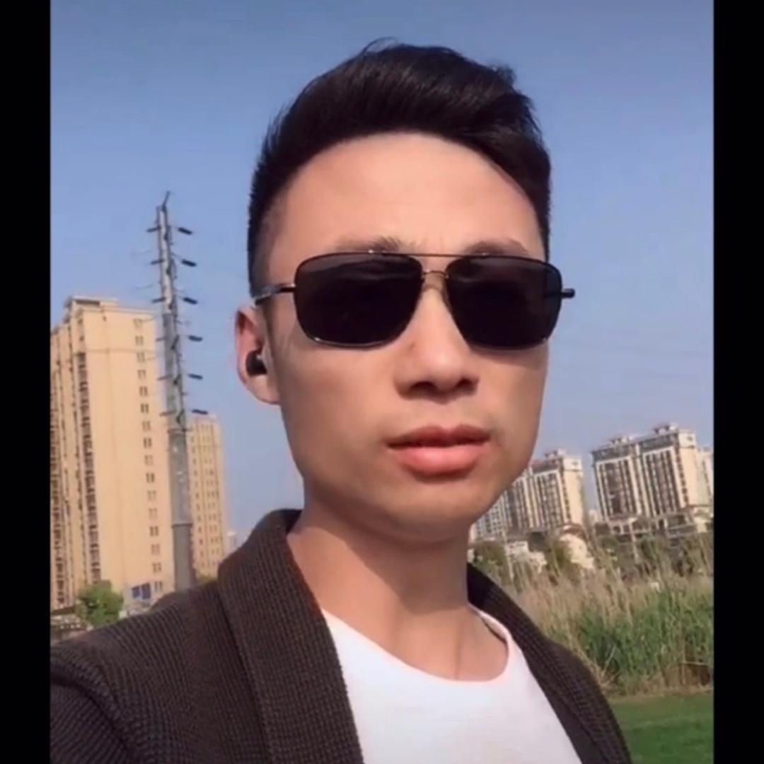 过得很好