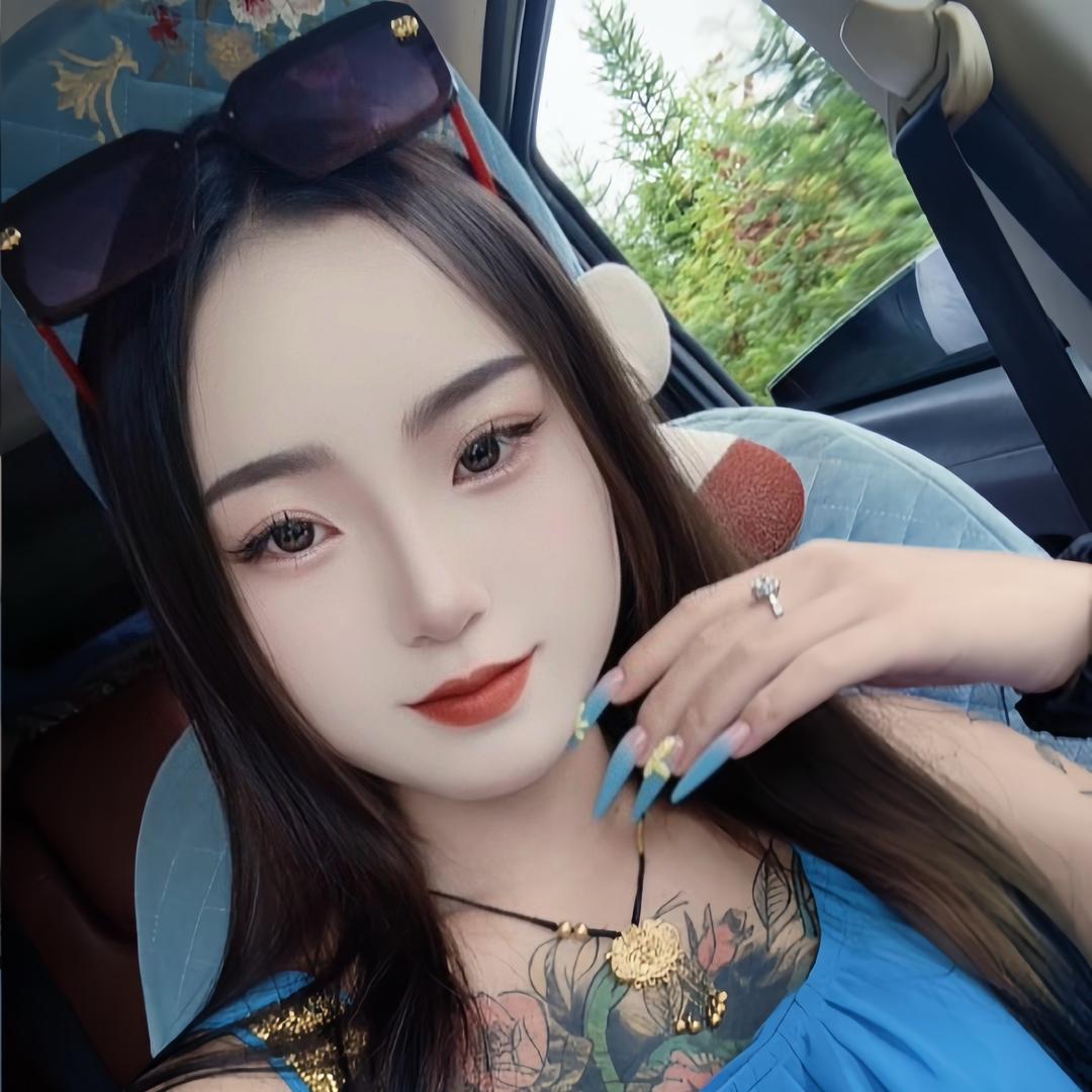 艳子🧚‍♀️