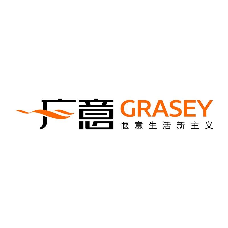 广意官方旗舰店