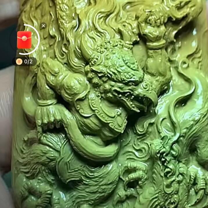 松石界5