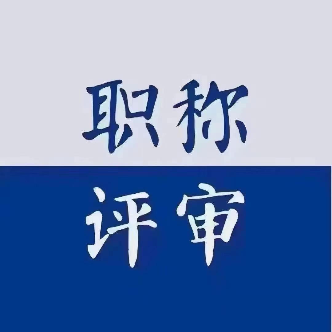 云南颂阳工程技术咨询有限公司