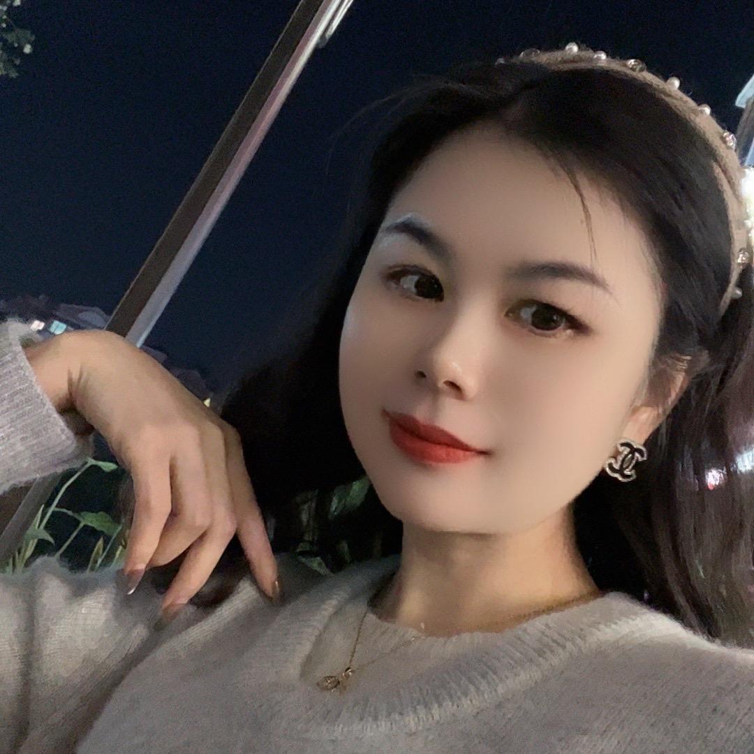 【玉兒】