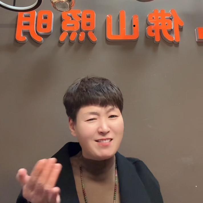 郑州灯具一姐（单号20点—22点直播）