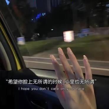 不要说话🌊