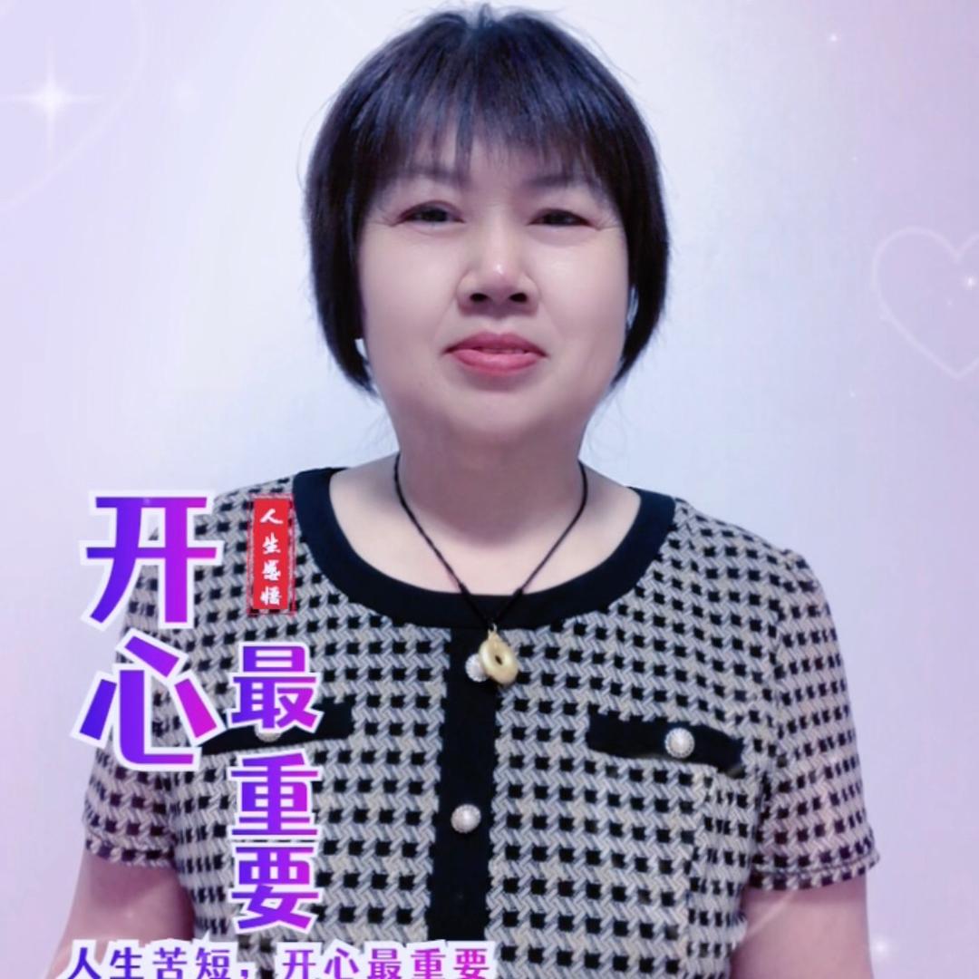 妞妞大姐(好物在橱窗）