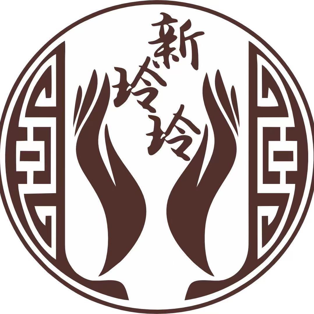 新玲玲·按摩沐足(华信路店)