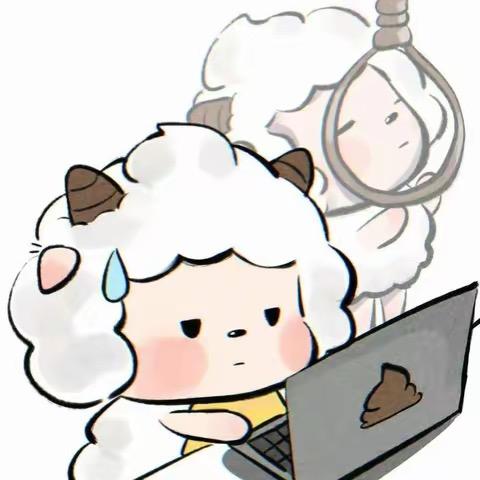 知行合一