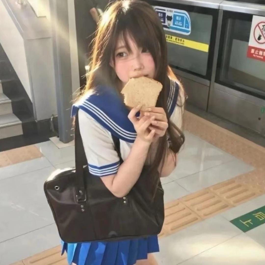 Pureskirt·