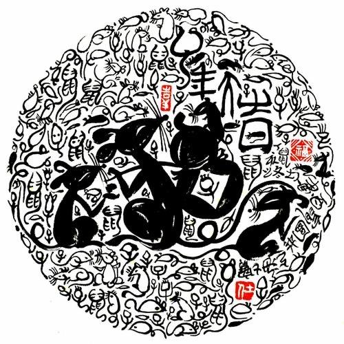 小王