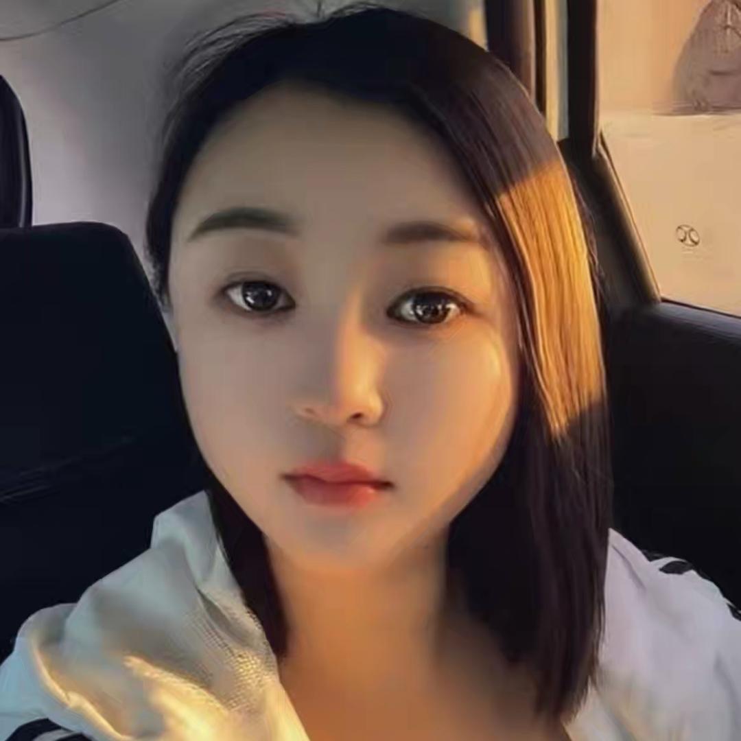 《丫头》