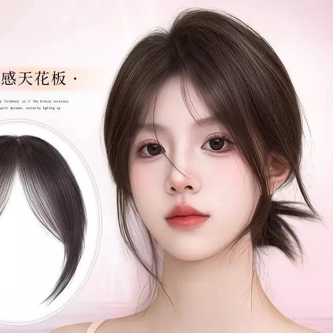 嬛色假发