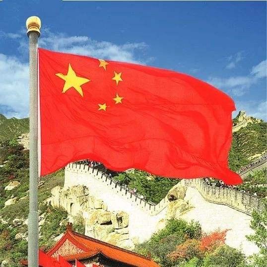 汉子