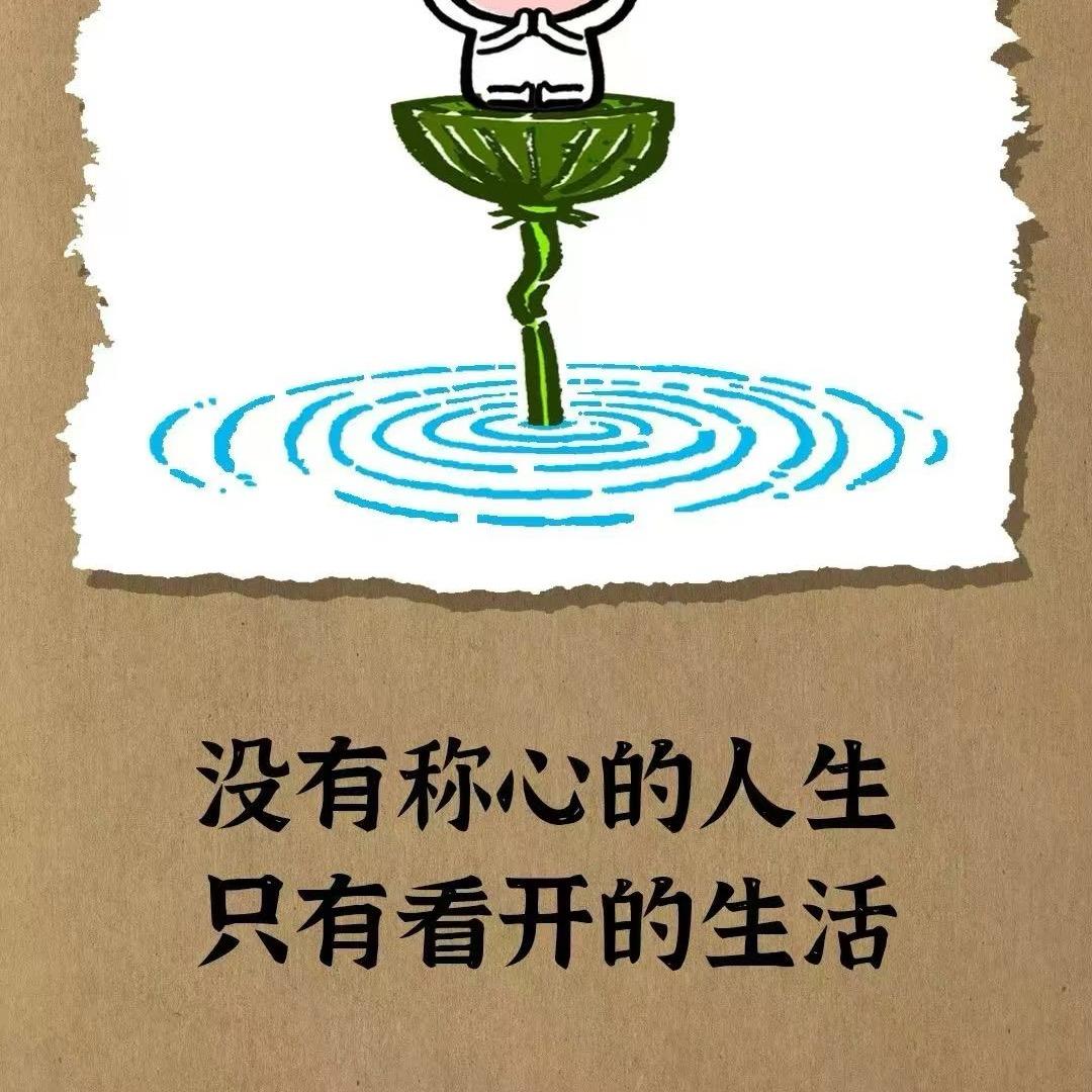 某年某月