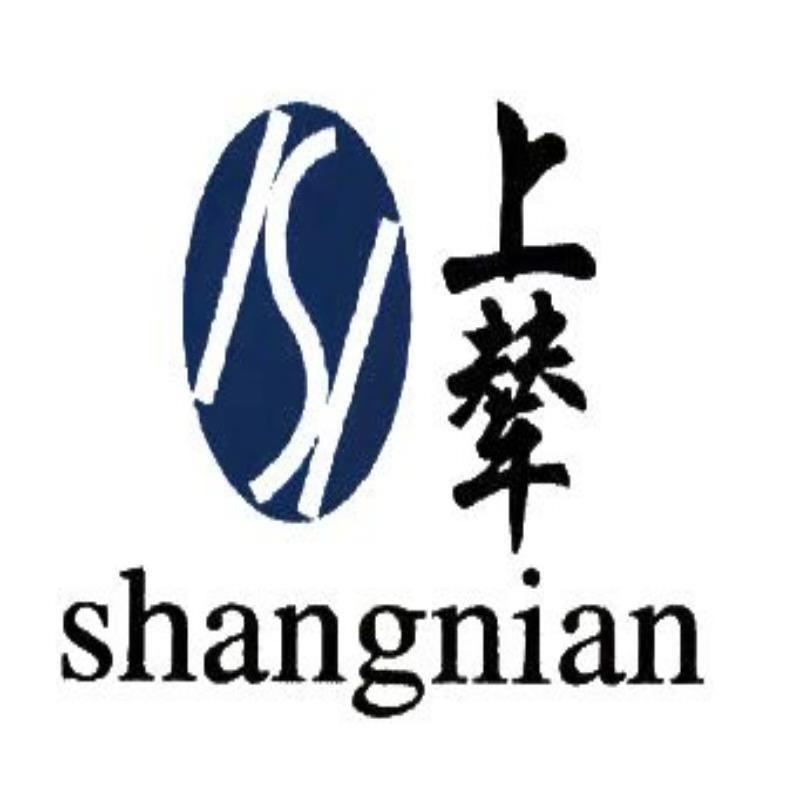 上辇亿德熟食铺
