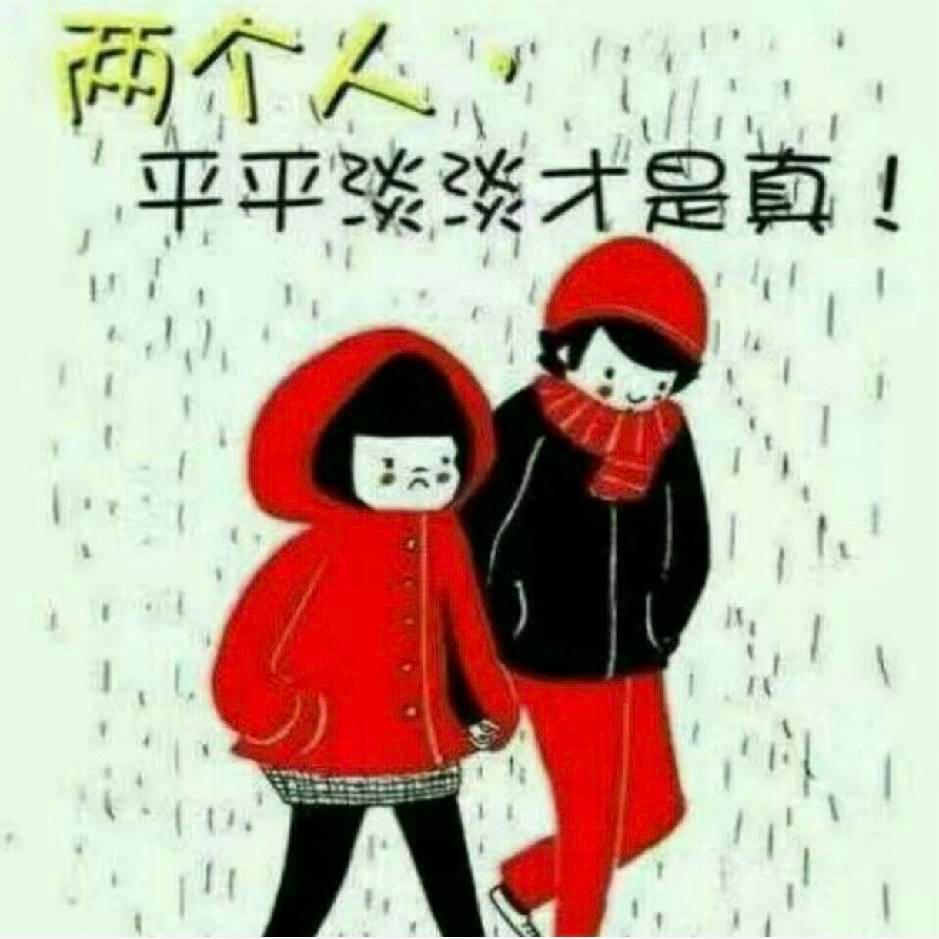 🌹爱的甜蜜🌹