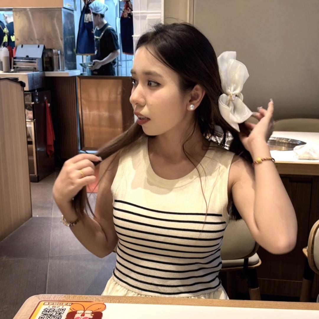 白昼