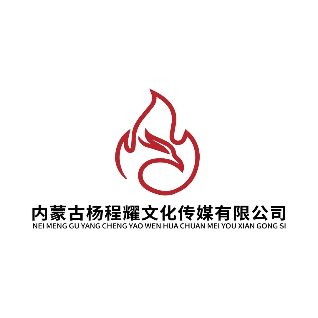 内蒙古杨程耀文化传媒