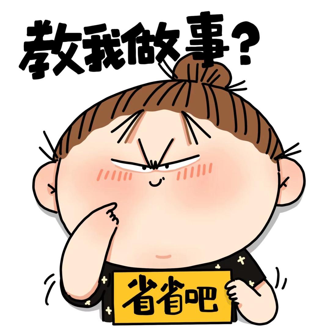 X𖠚ᐝuෆ·樂🍃