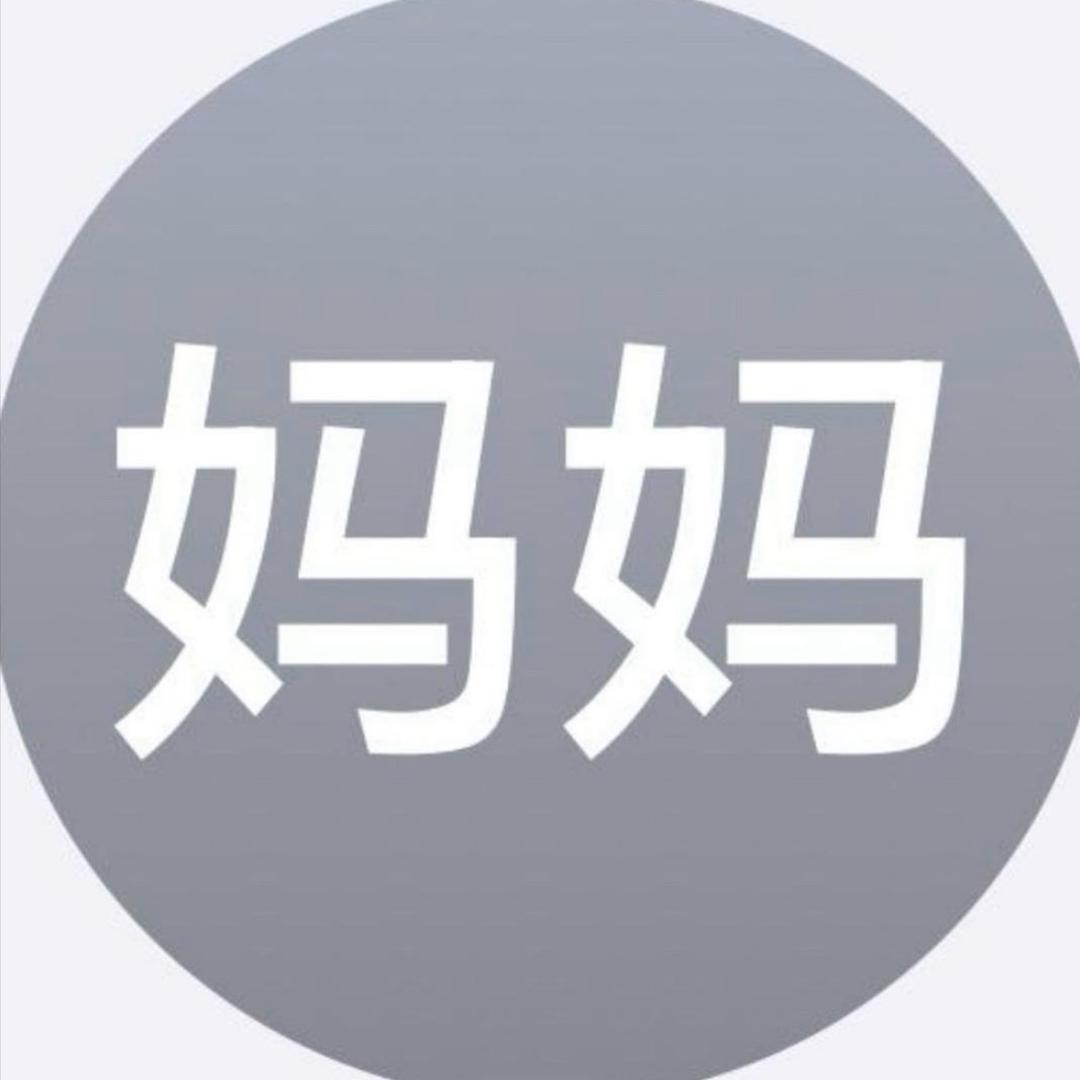 何其 幸福.