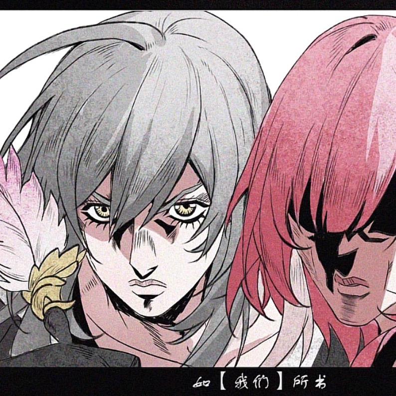 帝王是我迪亚波罗