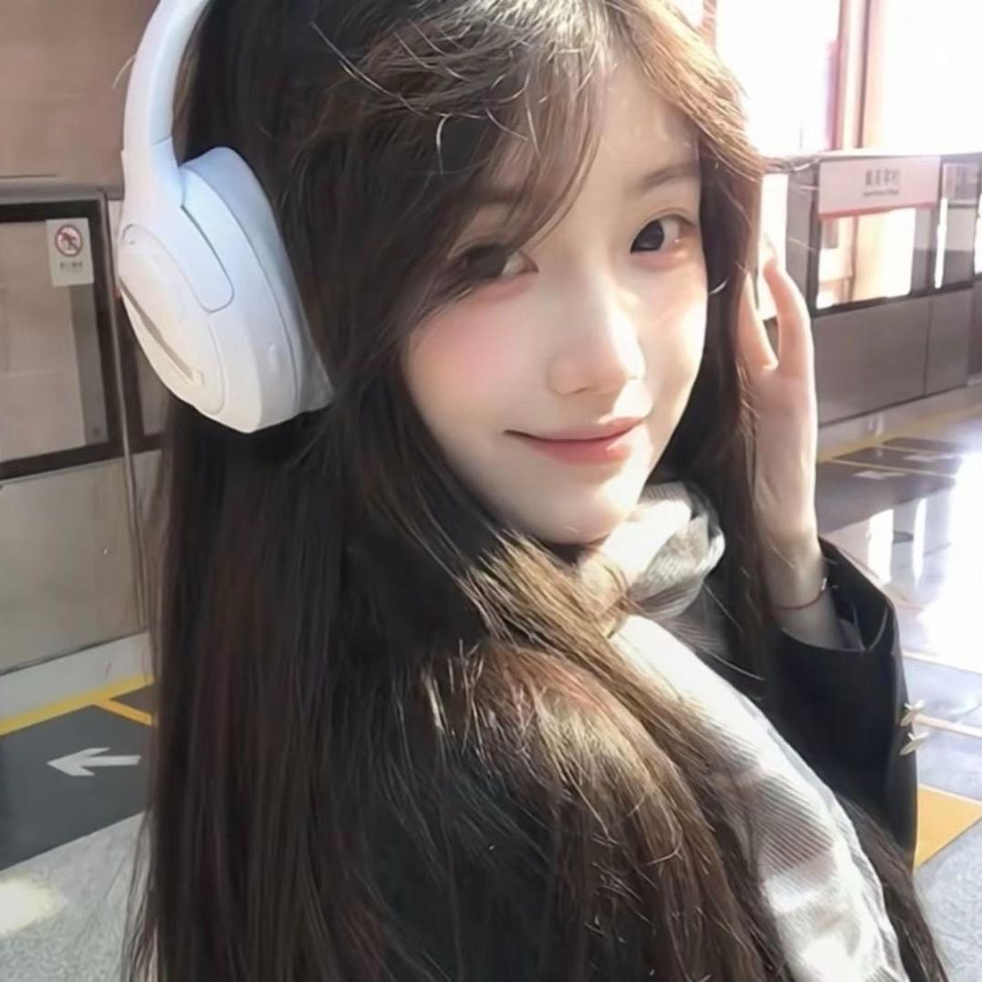 嗯。