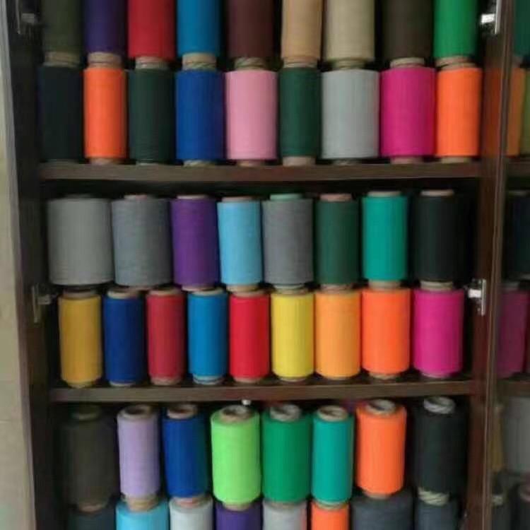 俏中华-云中色纱