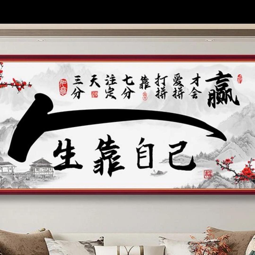 斌（东⛰️再起）