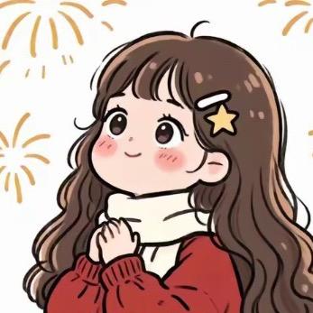 锦年