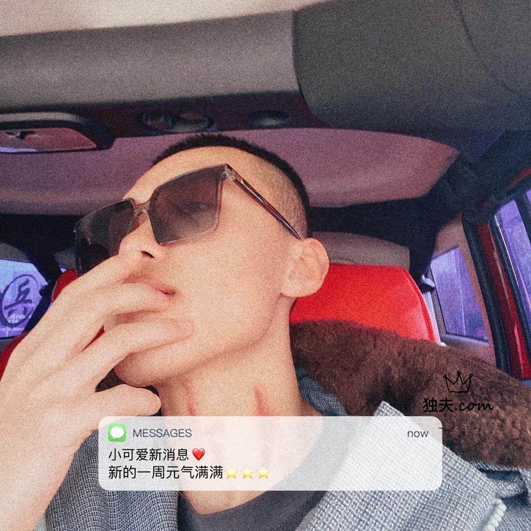 独夫.com