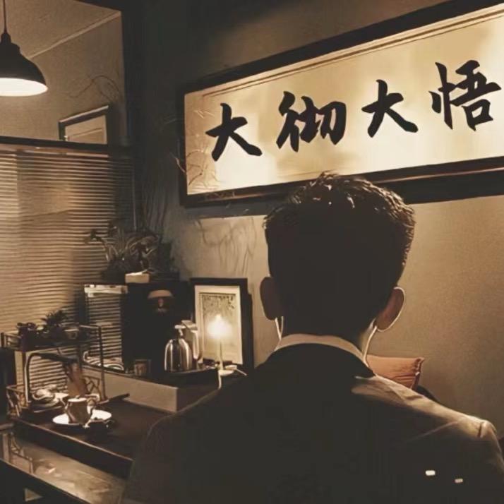 义乌商K～阿博（团队招人）