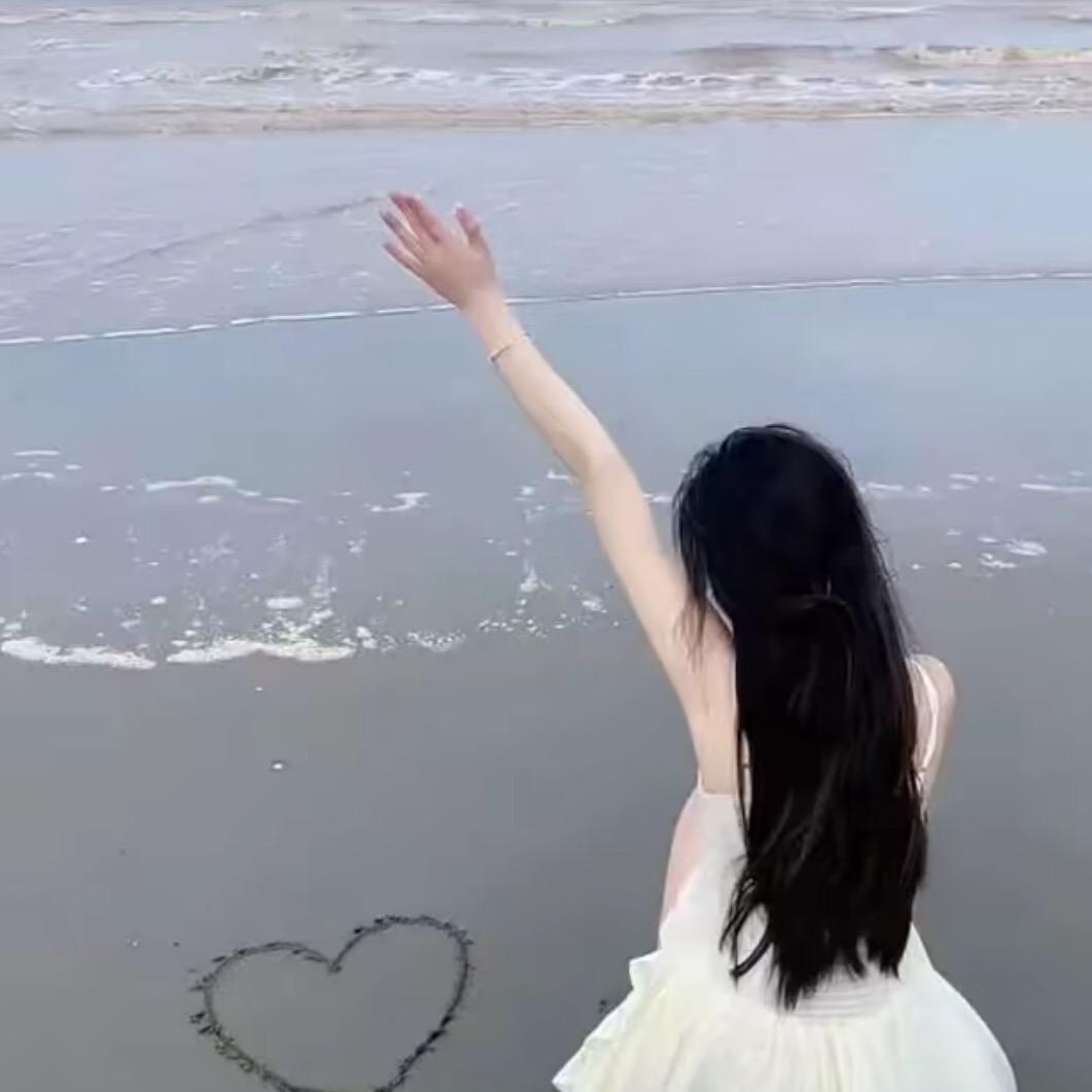 宝宝莫想我