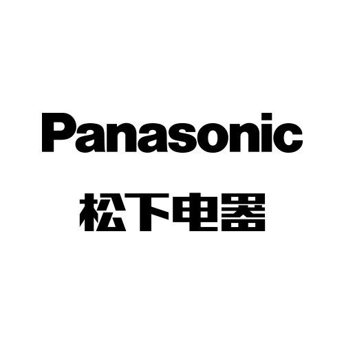 松下个人护理旗舰店