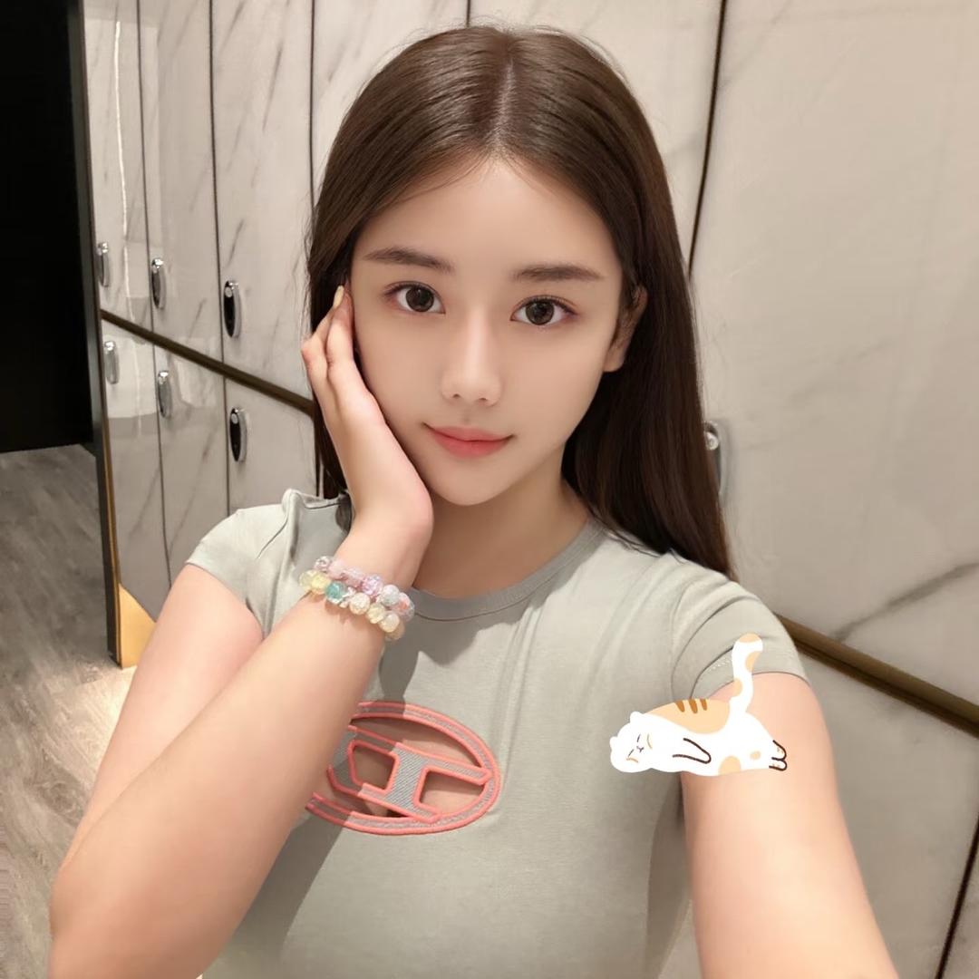 我家节能科技