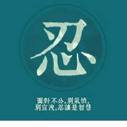 小胖子2020