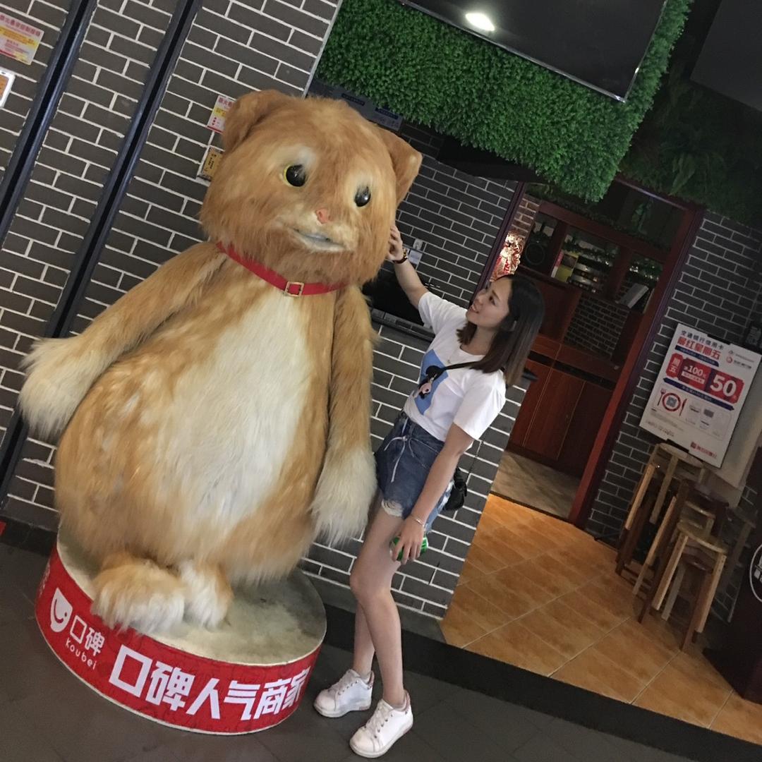 阿思麦吖