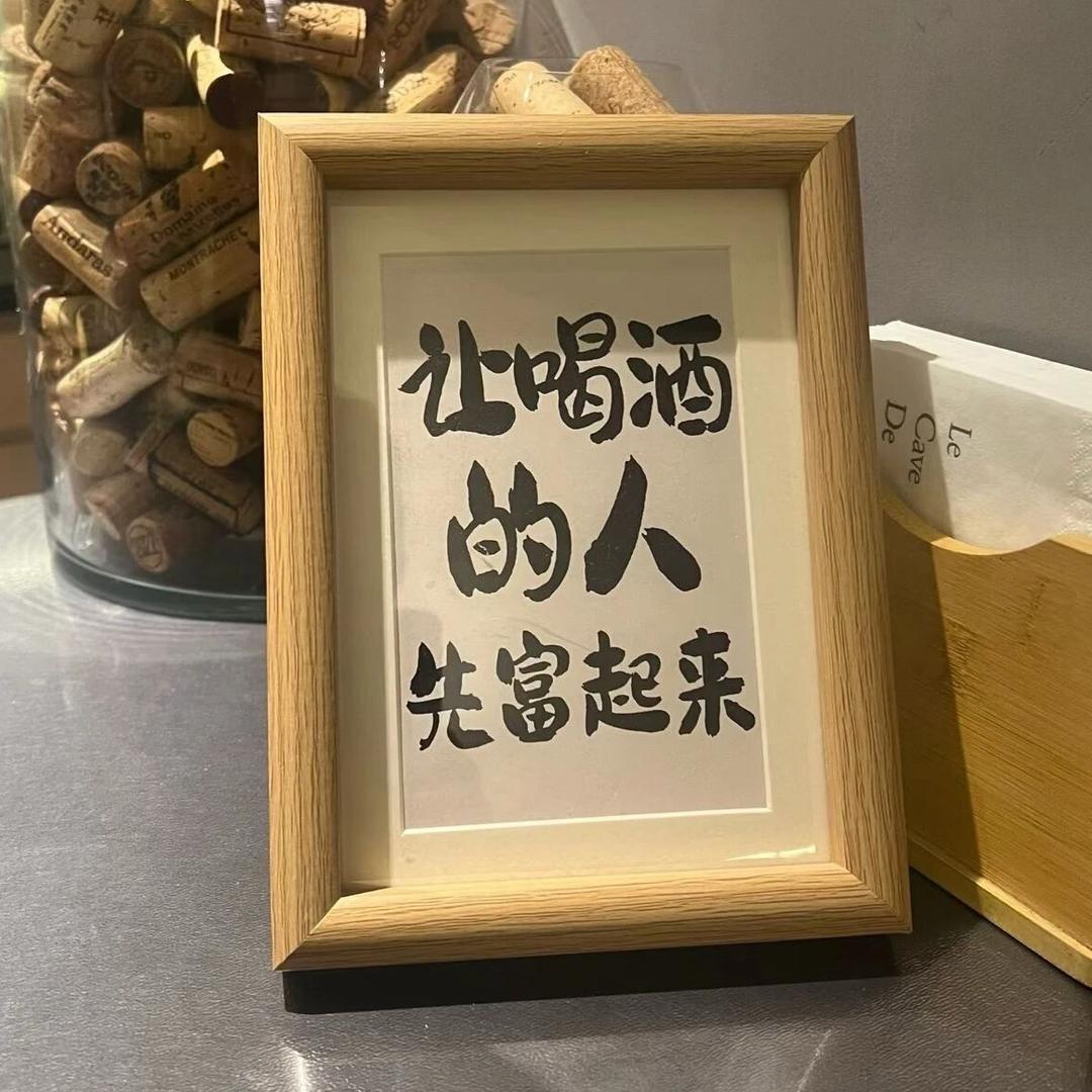 🍁邹末愉快🍁