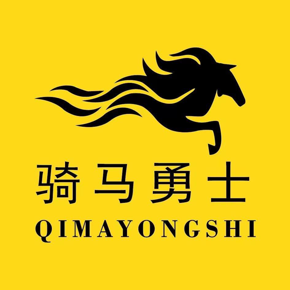 骑马勇士内衣旗舰店